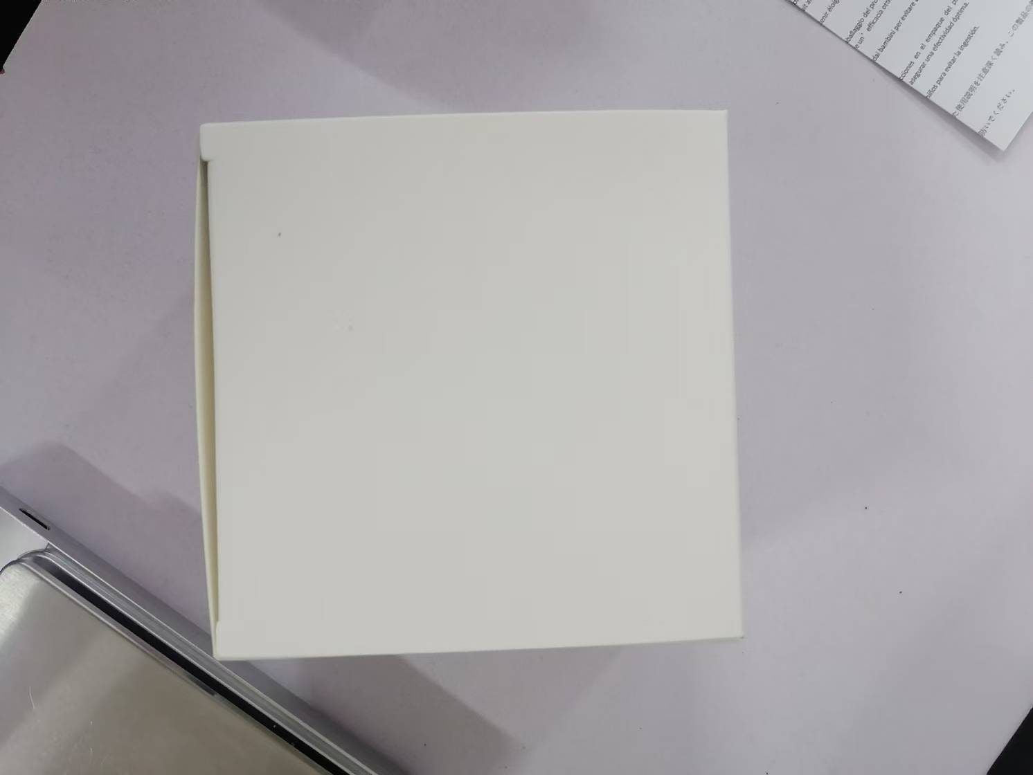 553702691